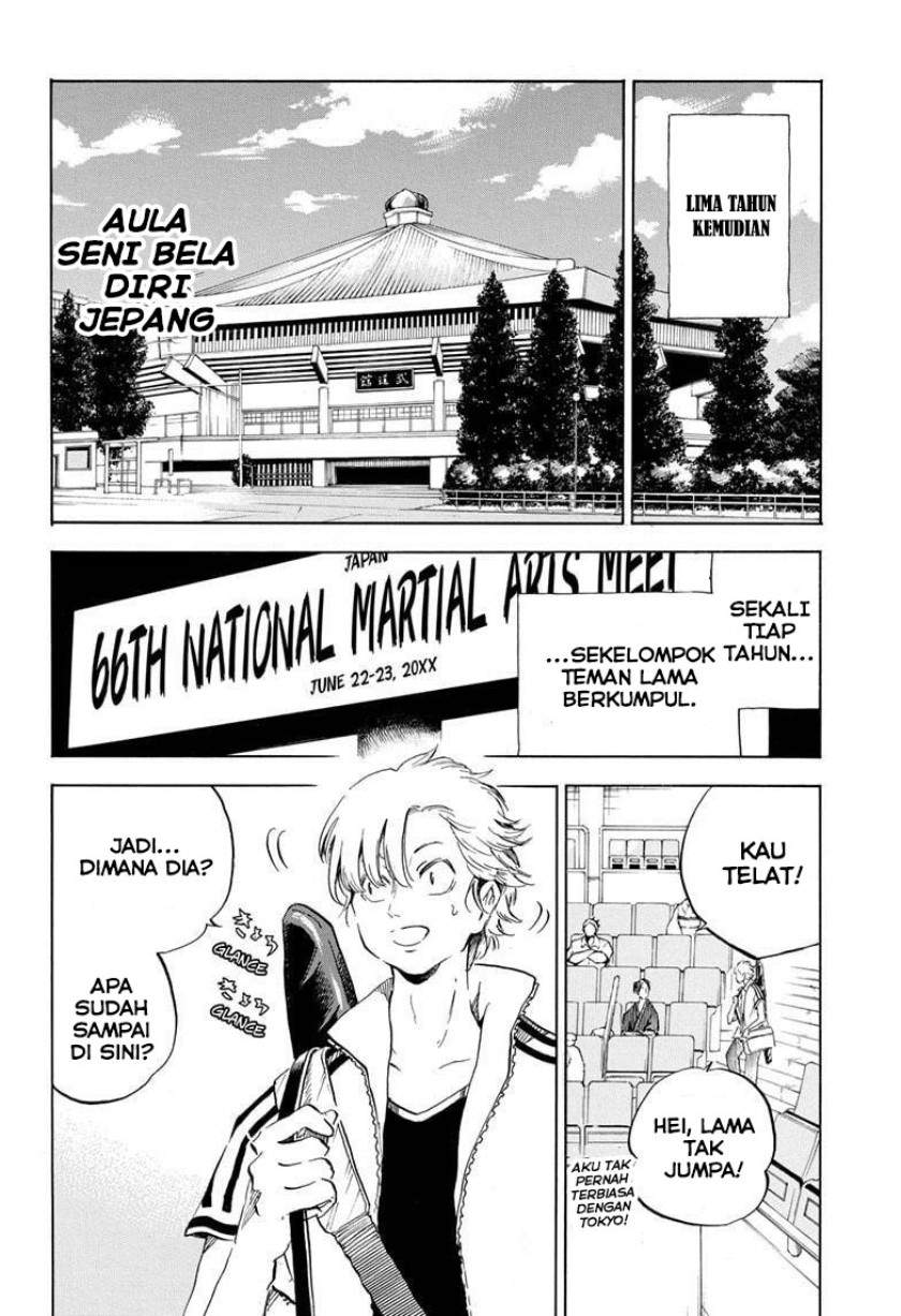 Neru Way of the Martial Artist Chapter 18 End